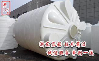 50噸PE儲罐應(yīng)用與滾塑容器技術(shù)解析